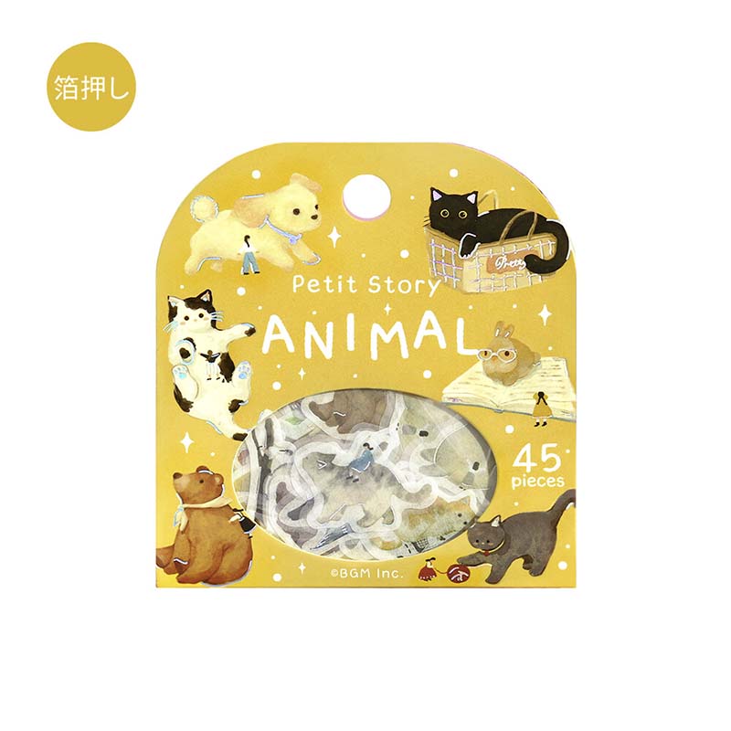 Stickers Petit Story Animal