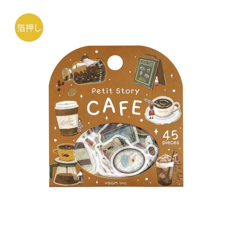 Stickers Petit Story Cafe