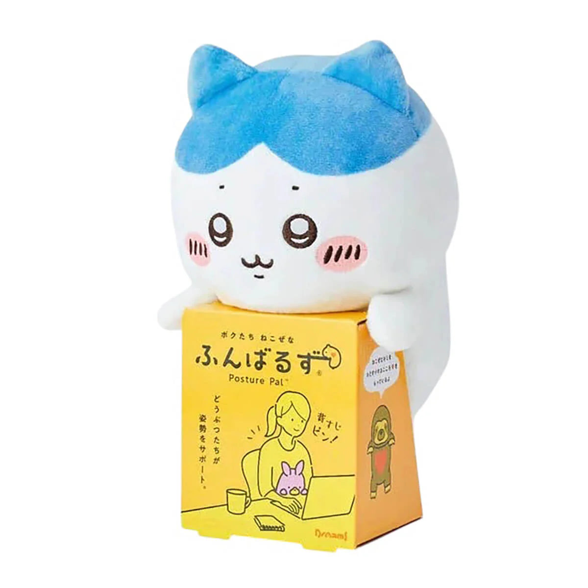 Peluche Posture Pal Chiikawa Hachiware