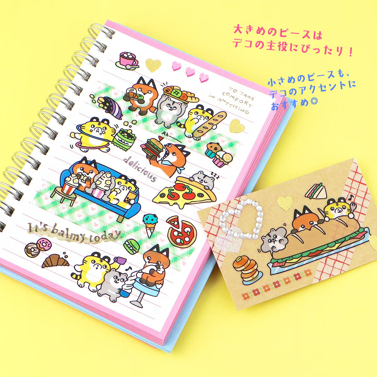 Stickers Pump Town Gluttonous Trio