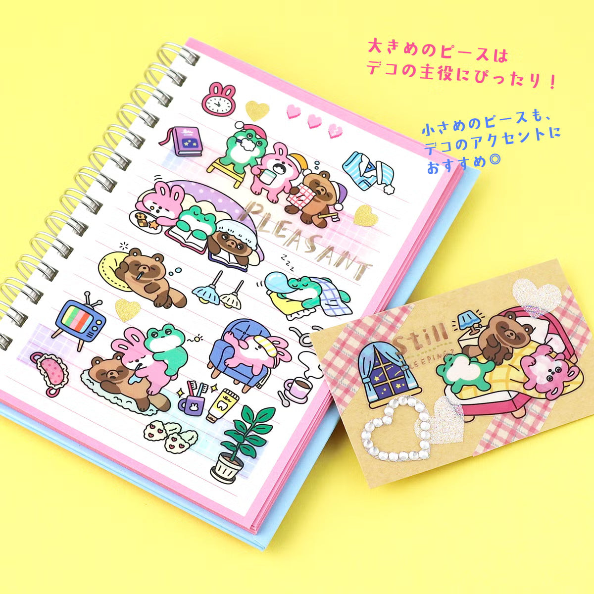 Stickers Pump Town Sleepy Trio
