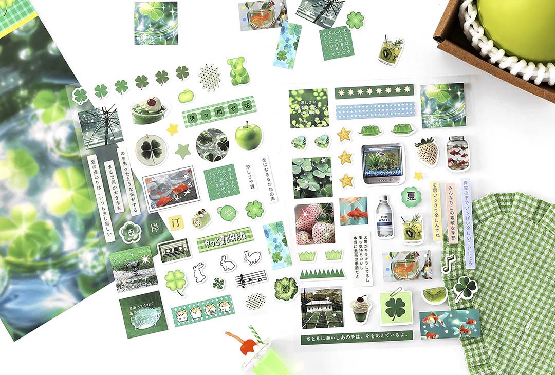 Stickers Radio Four Seasons Green