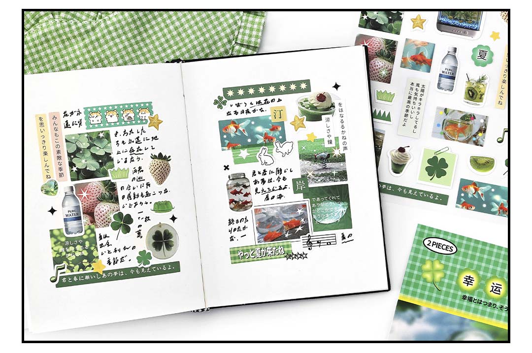 Stickers Radio Four Seasons Green