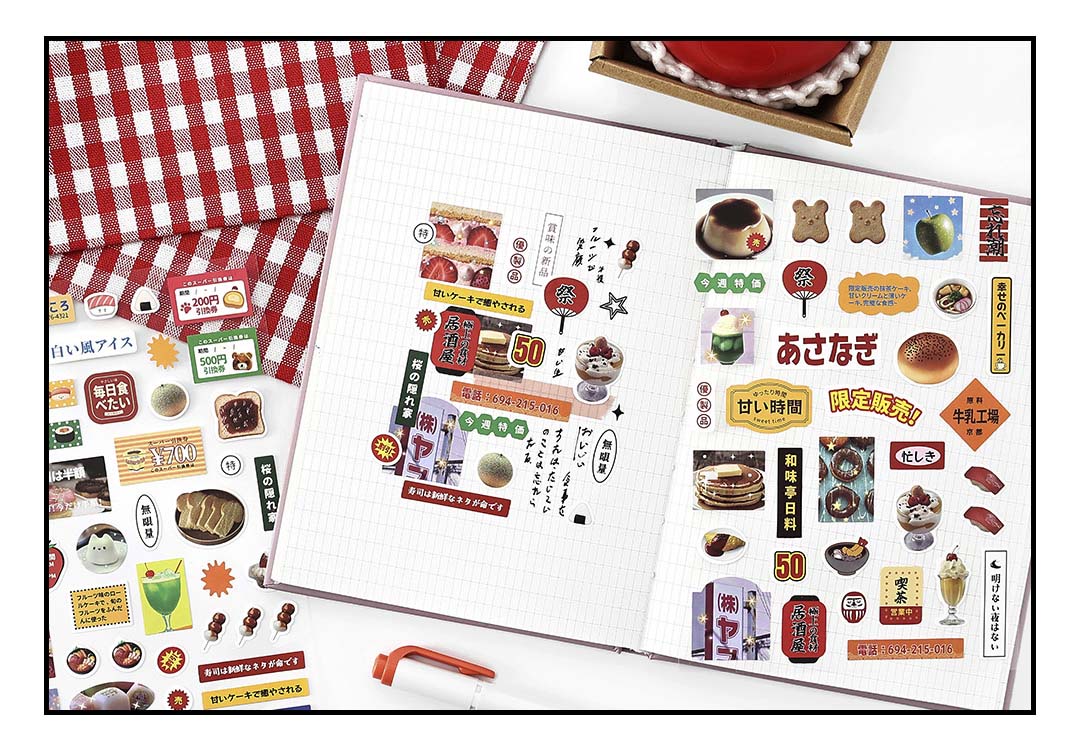 Stickers Radio Four Seasons Orange
