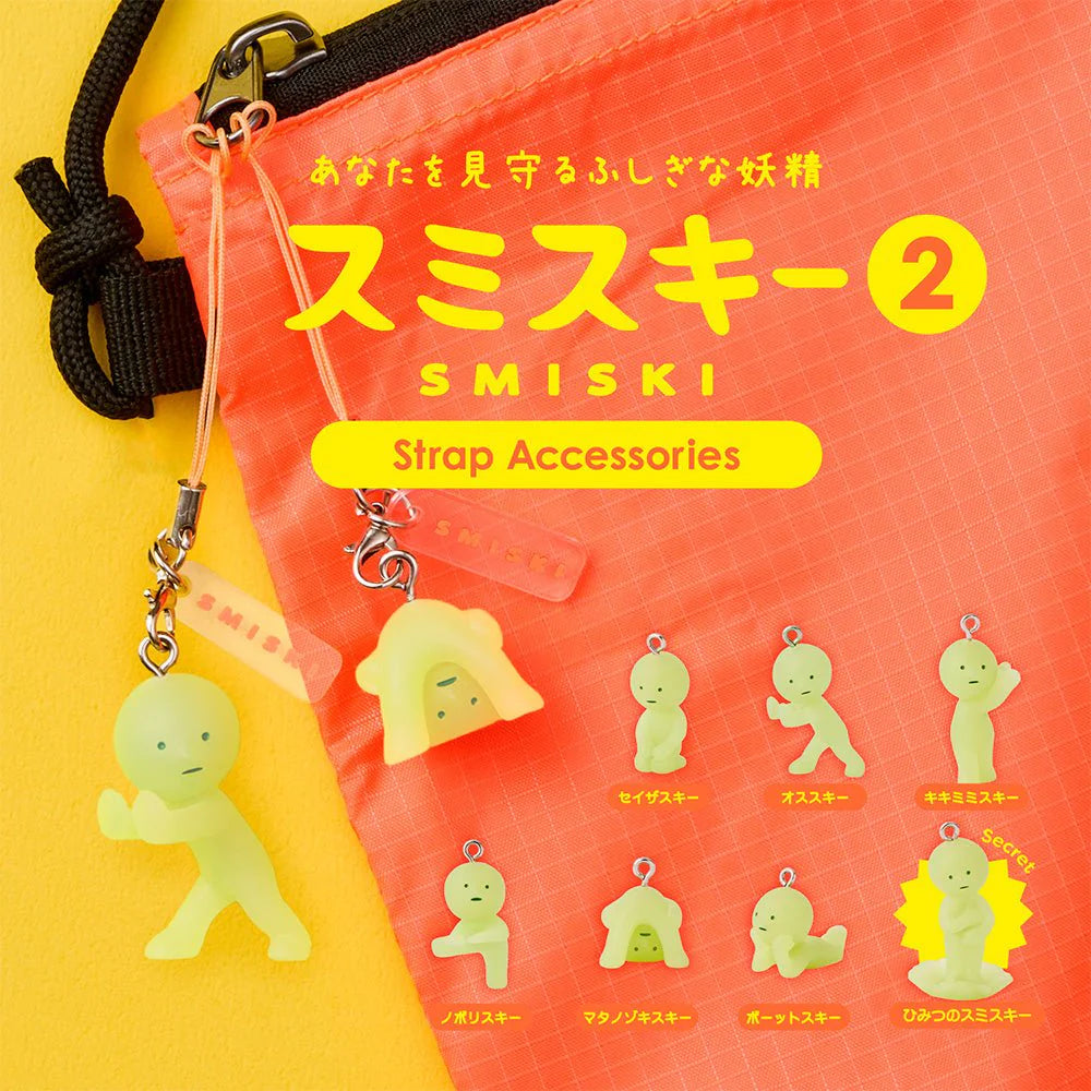 Llavero Smiski Capsule Strap Serie 2 Accessories