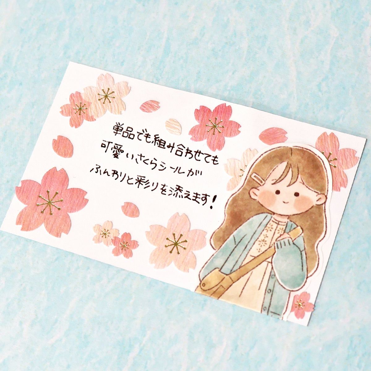 Stickers Sakura Cherry Blossom Days Simple