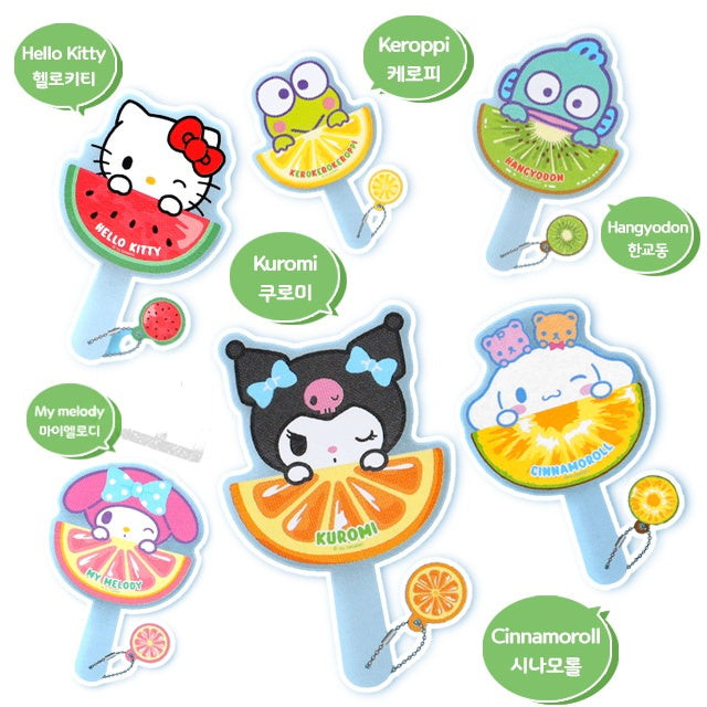 Llavero Sopresa Sanrio Fan Keyring
