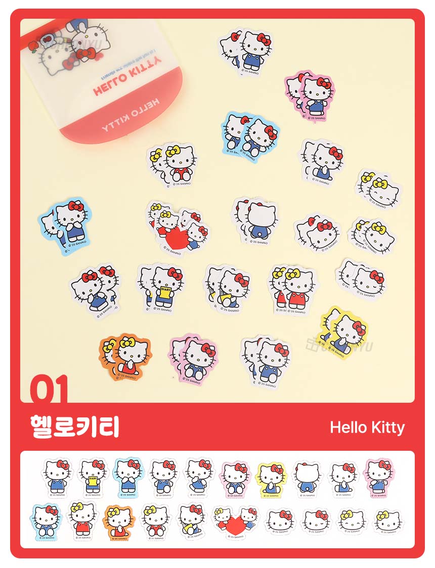 Stickers Sanrio Sticker Pouch Hello Kitty