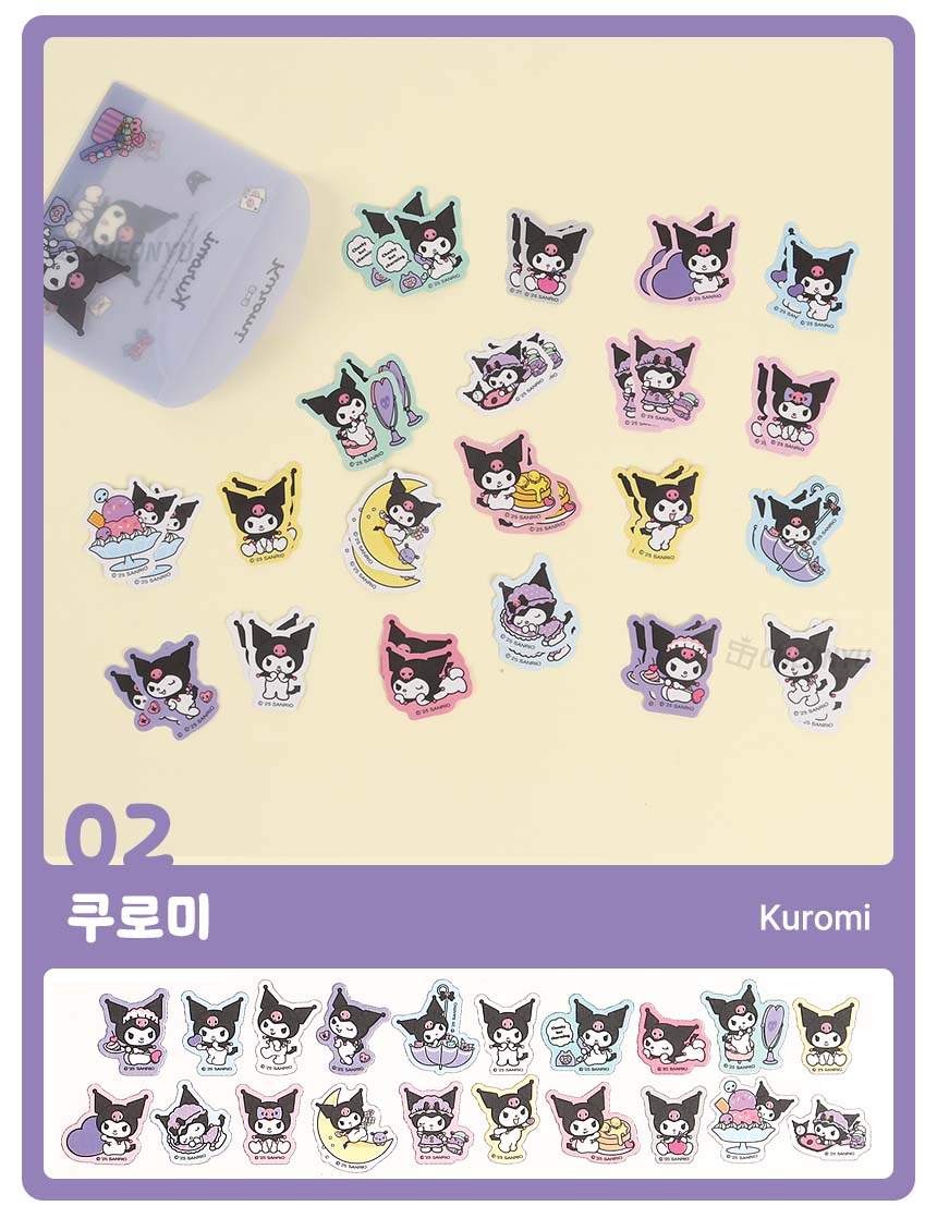 Stickers Sanrio Sticker Pouch Kuromi