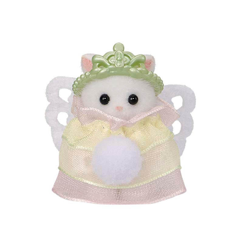 Sylvanian Families Set de Familia Real (Disponibles Individuales)