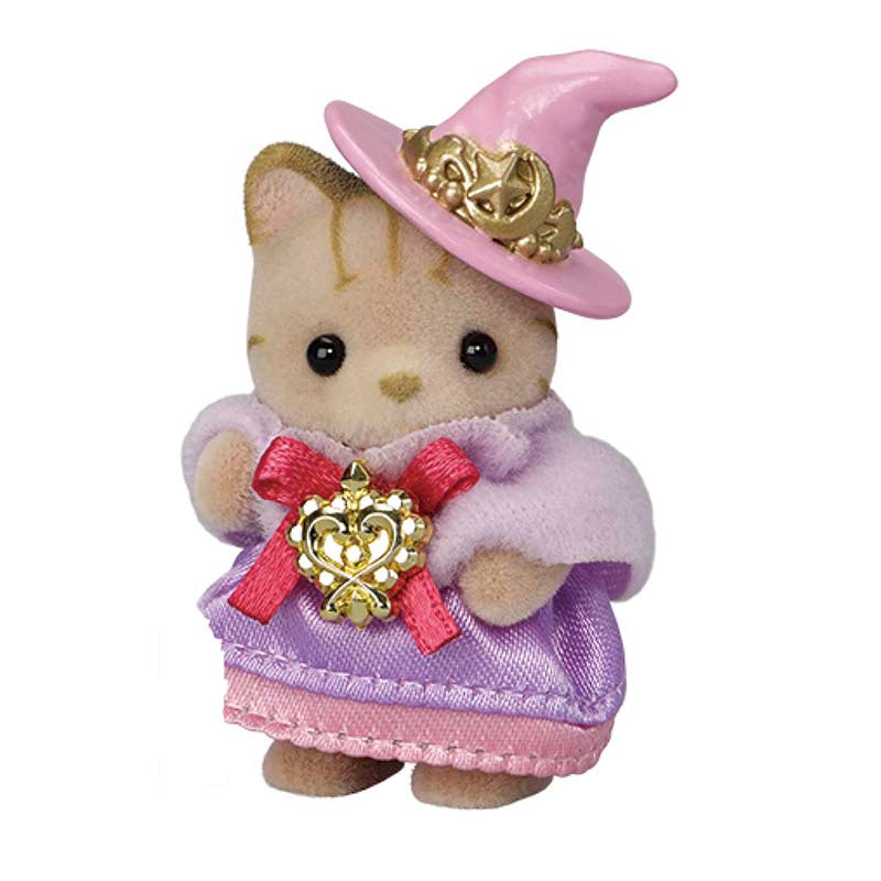 Sylvanian Families Set de Familia Real (Disponibles Individuales)