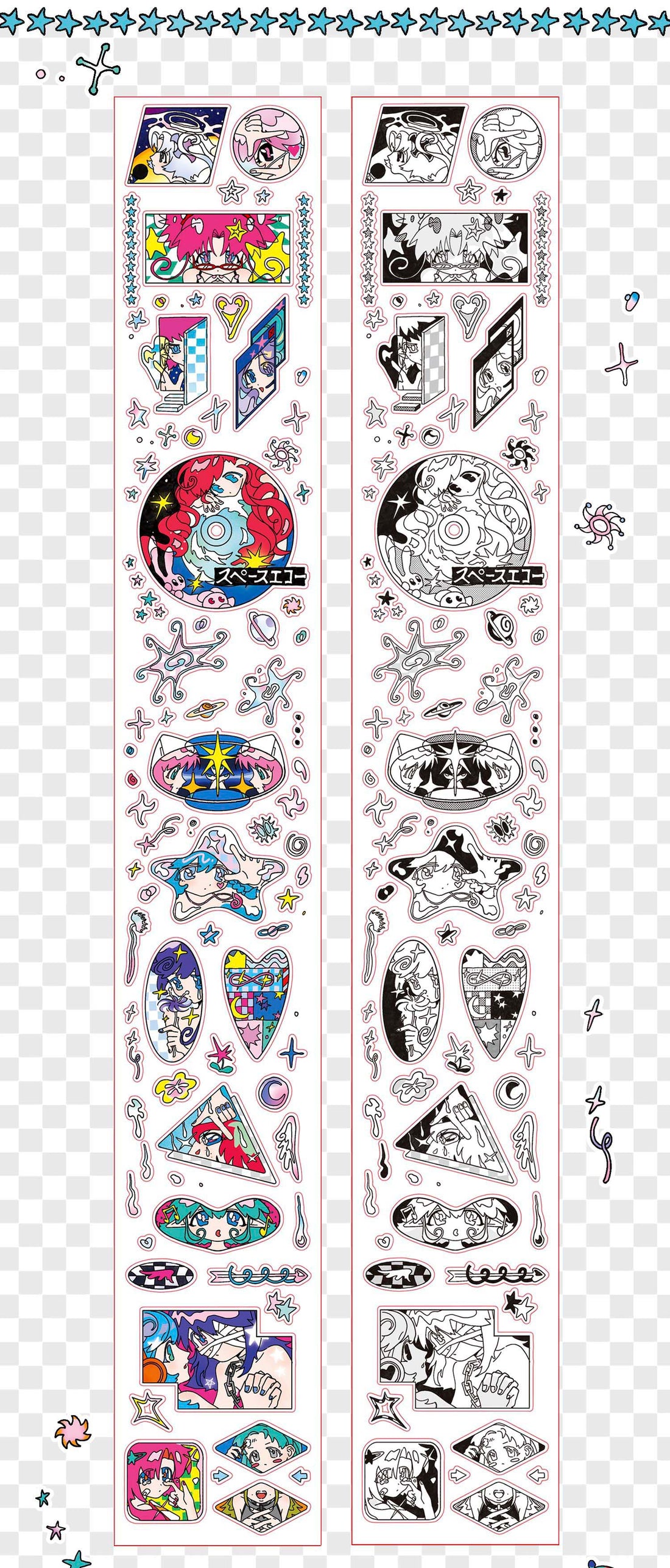 Stickers en Rollo Shattered Starry Realm Star Fragments