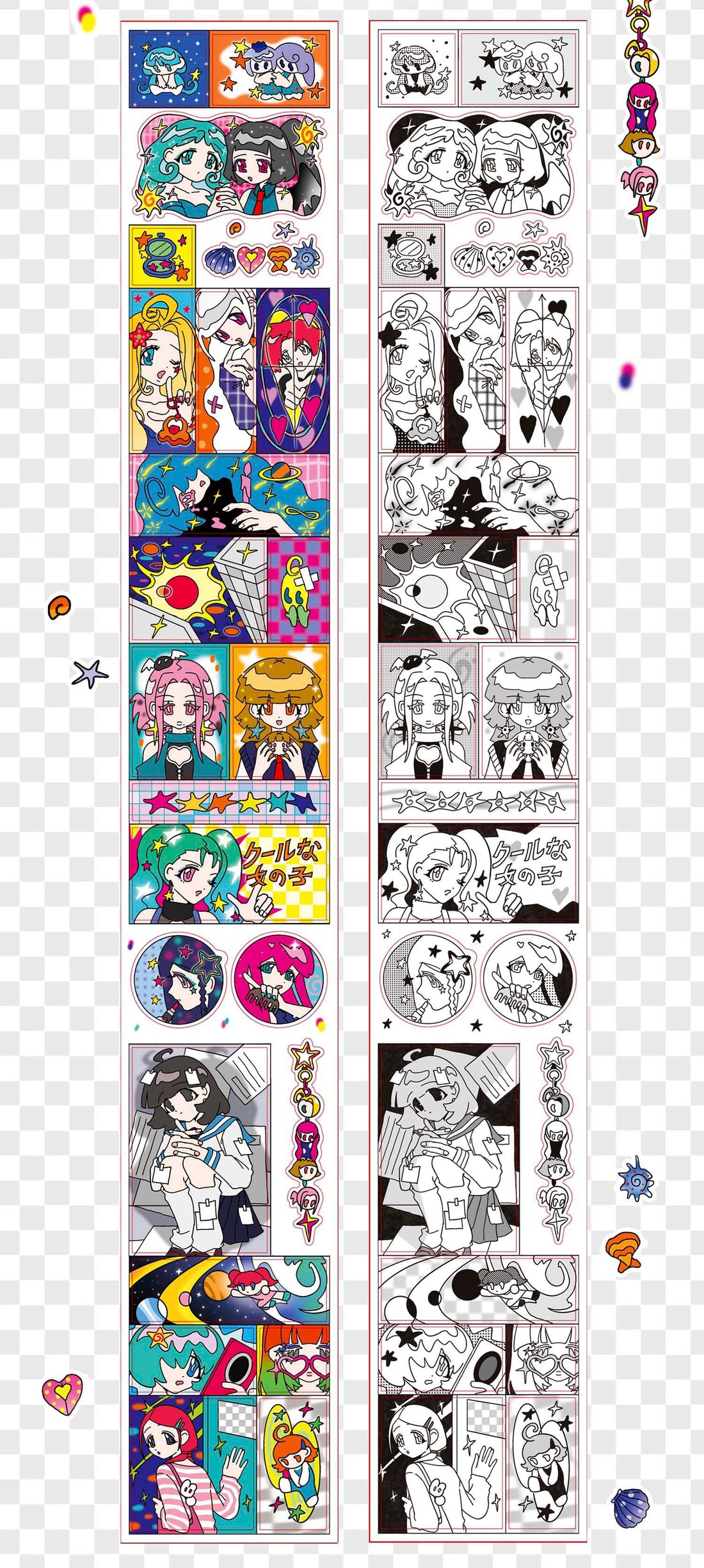 Stickers en Rollo Shattered Starry Realm Time Travel