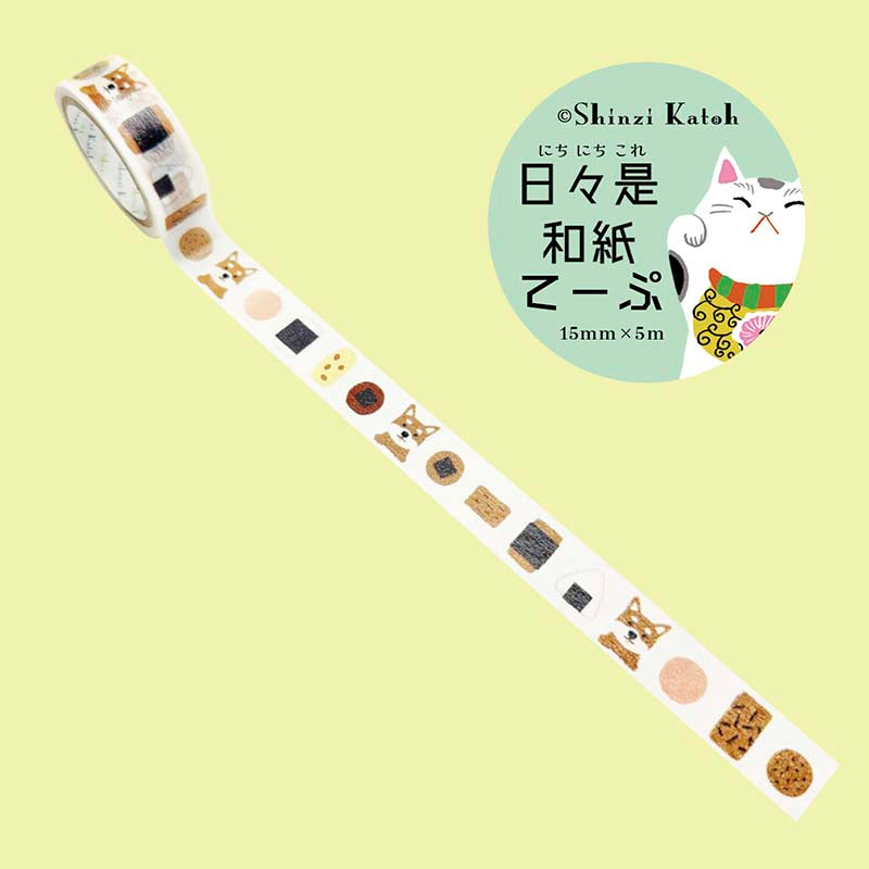 Washi Tape Shiba Inu to O-Sembei