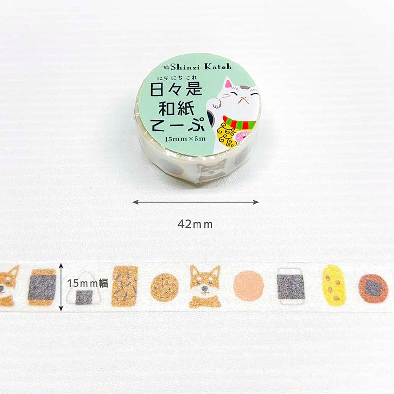 Washi Tape Shiba Inu to O-Sembei