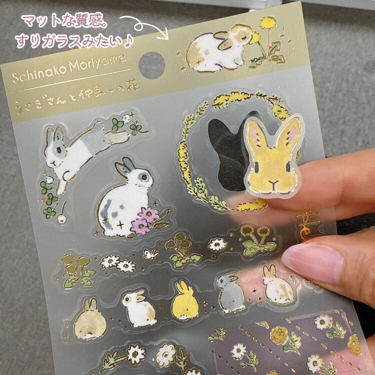 Stickers Moriyama Schinako Frost Rabbit and Flower