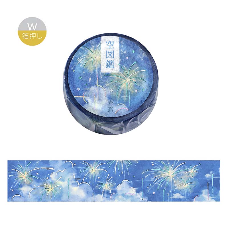 Washi Tape Foil Sky Illustrated Book Dew Light