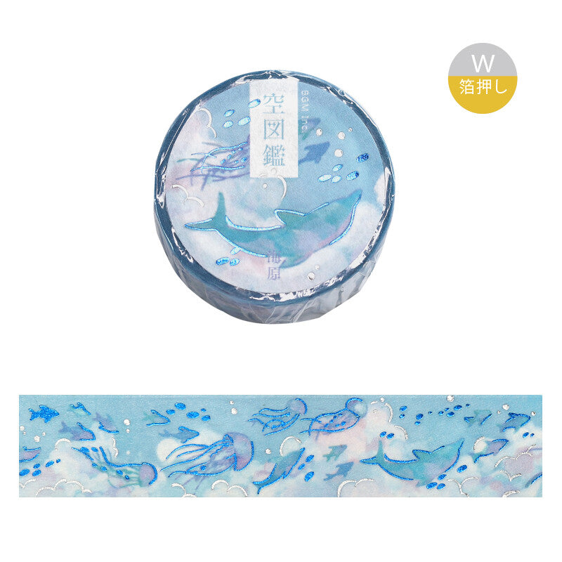 Washi Tape Foil Sky Illustrated Book Ocean