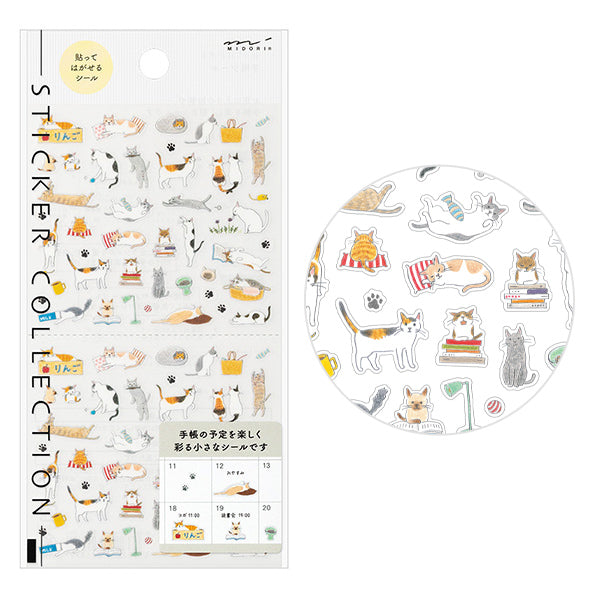 Stickers S Cat