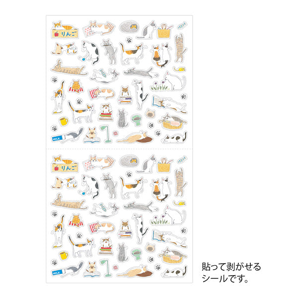 Stickers S Cat