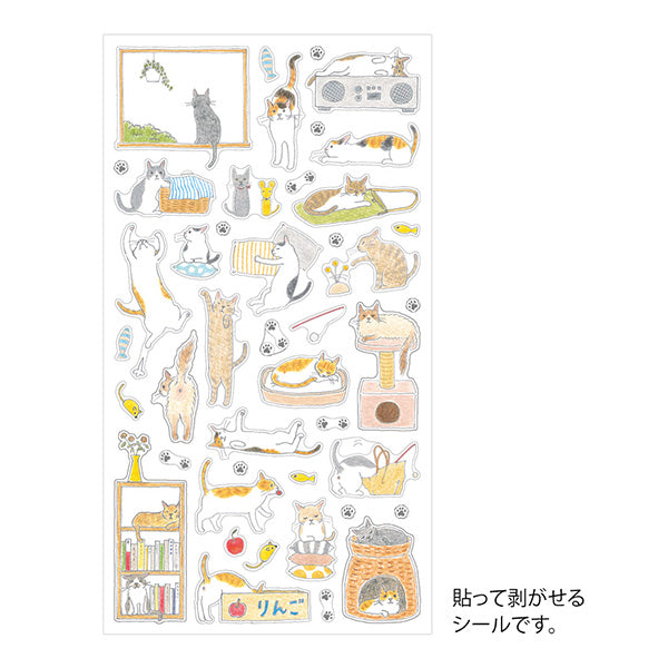Stickers M Cat