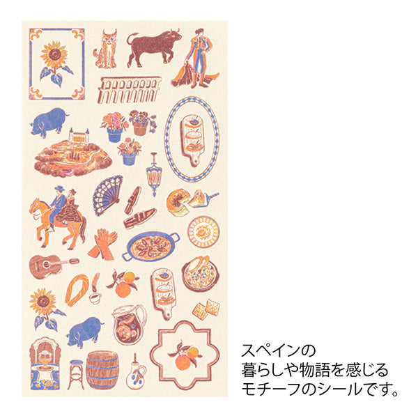 Stickers Motifs Spanish