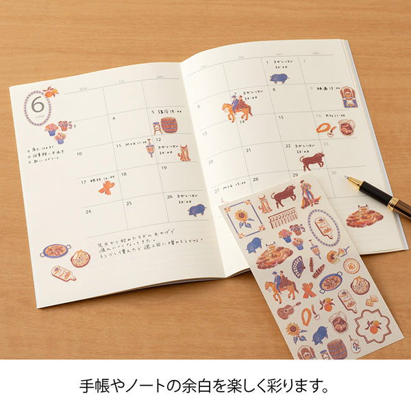 Stickers Motifs Spanish