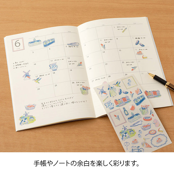 Stickers Motifs Dutch