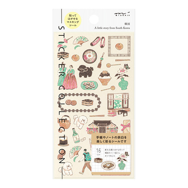 Stickers Motifs Korean