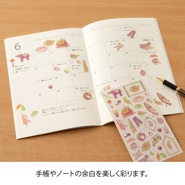 Stickers Motifs Thai