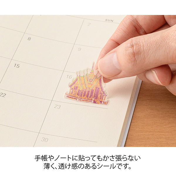 Stickers Motifs Thai