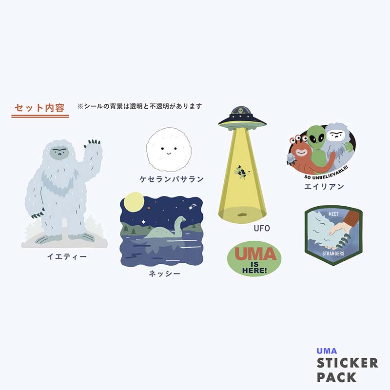 Stickers Pack UMA