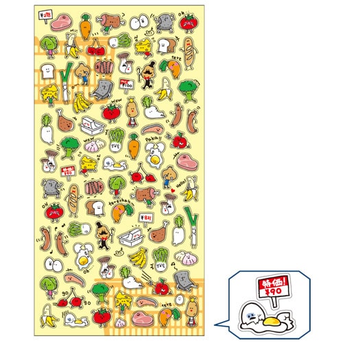Stickers Petit Petit Today&