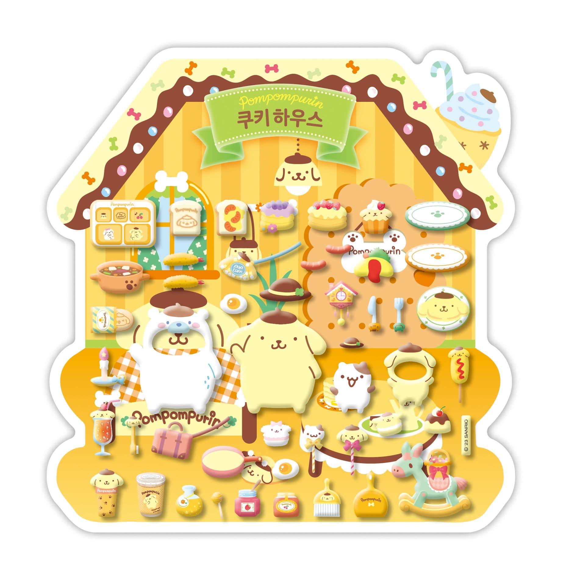 Stickers Sanrio Cookie House Pompompurin