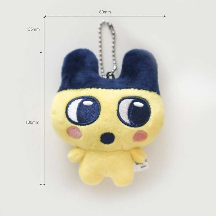 Llavero Muñeco Tamagotchi Ball Mametchi