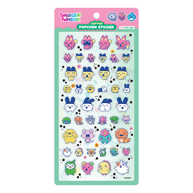 Stickers Tamagotchi Paradise Popcorn Sticker Dot Pink Land