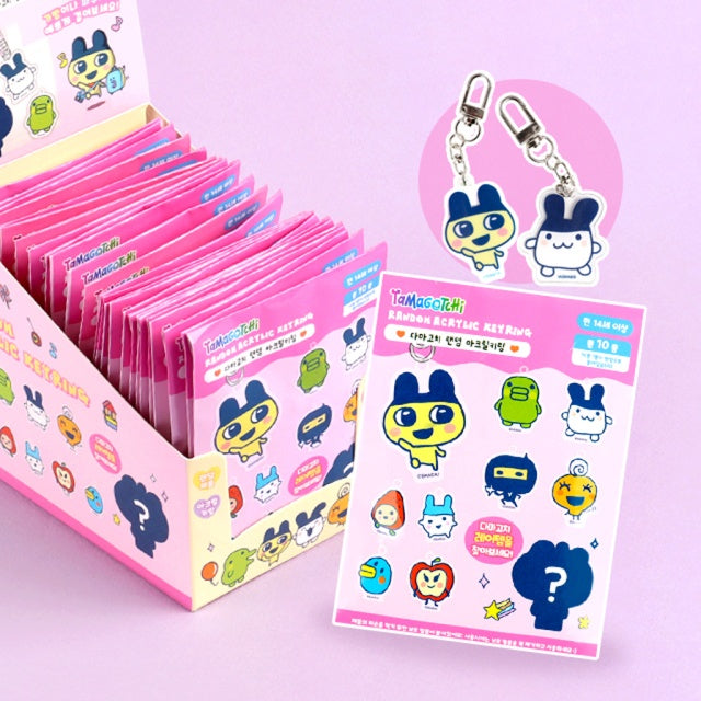 Llavero Sopresa Tamagotchi Acrylic Keyring