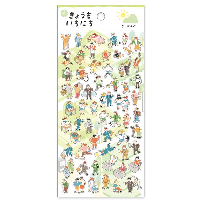 Stickers Todays Daily Morning