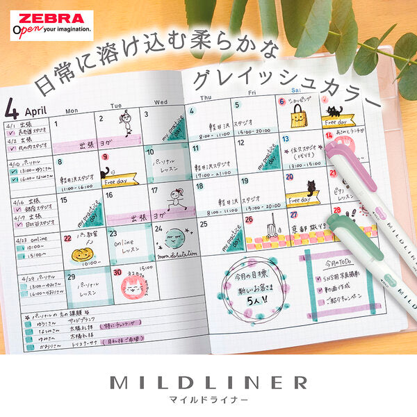 Subrayadores Mildliner Colores Calm (Individual)