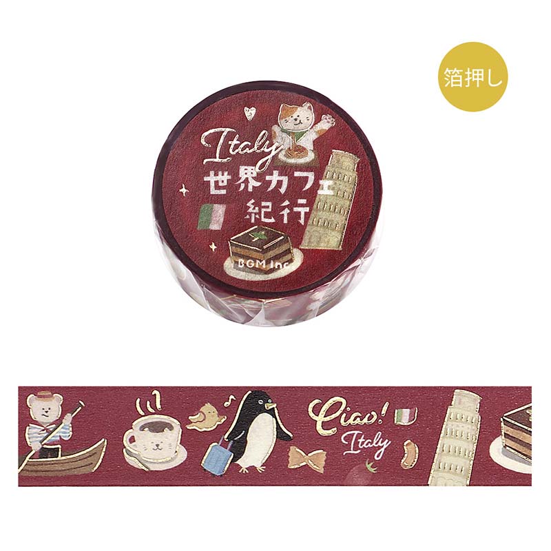 Washi Tape Foil World Cafe Travel Italy