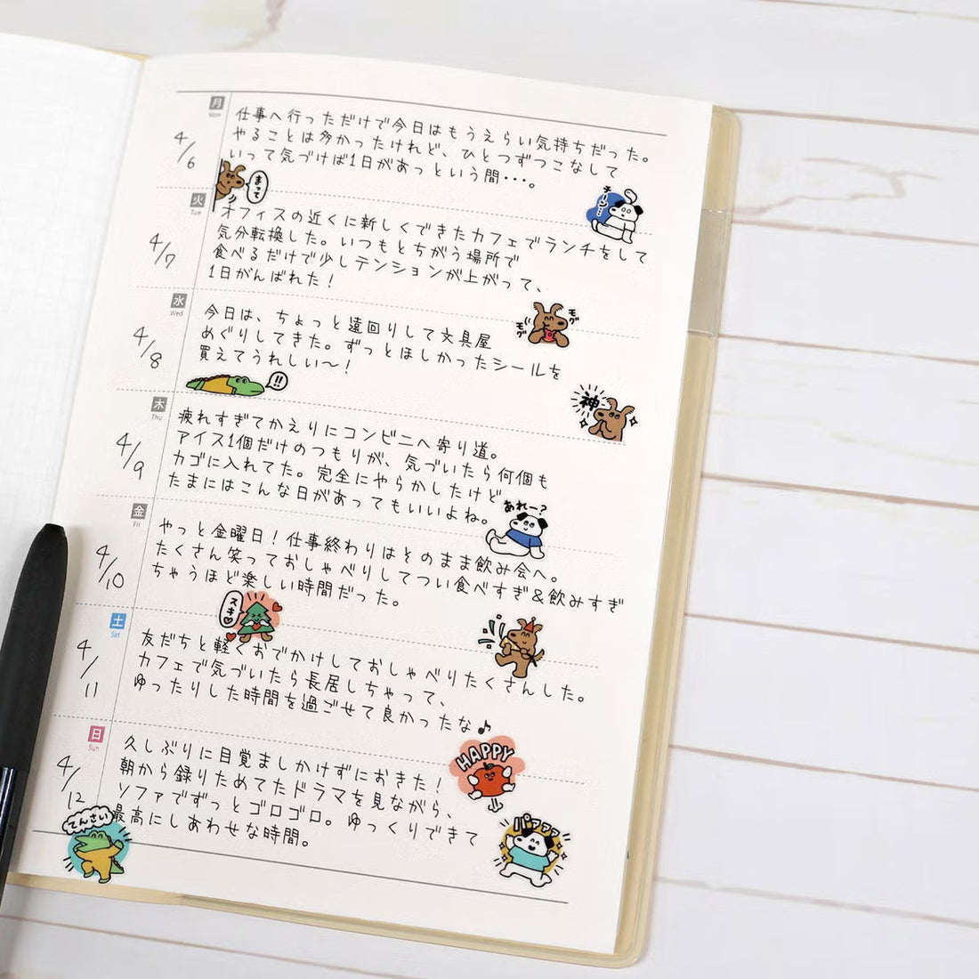 Stickers With A Extra Message Inu Dogs