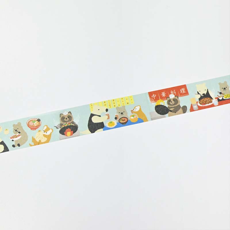 Washi Tape Yamanoha Chonaikai Chinese Food