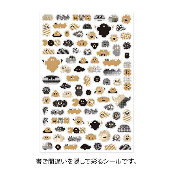 Stickers Yuru Log Camouflage Mini Monster