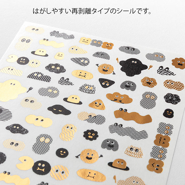 Stickers Yuru Log Camouflage Mini Monster