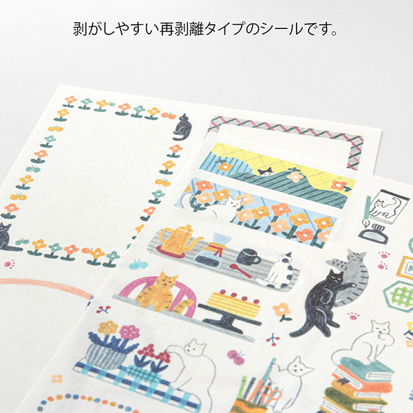 Stickers Yuru Log Cat (2pc)