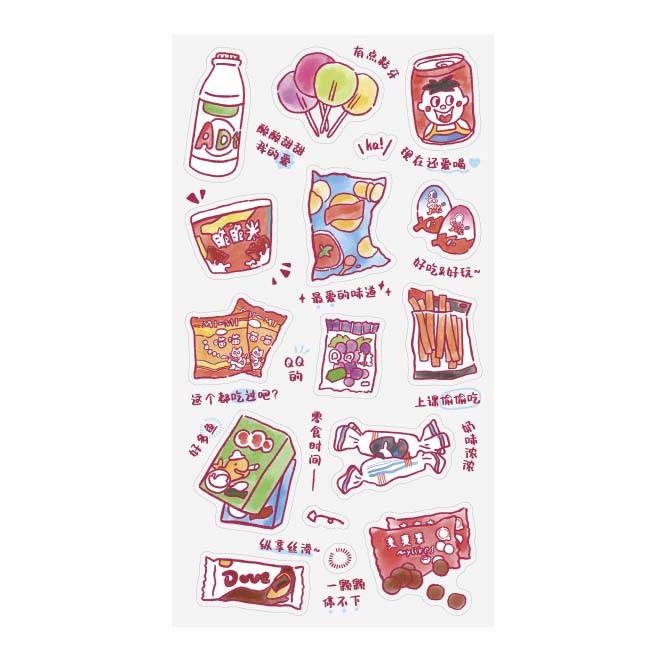 Stickers A Good Life Plan Childhood Snacks