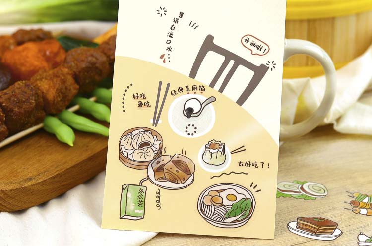 Stickers A Good Life Plan Foodie Trip