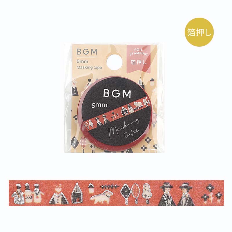 Washi Tape Slim Foil Alps