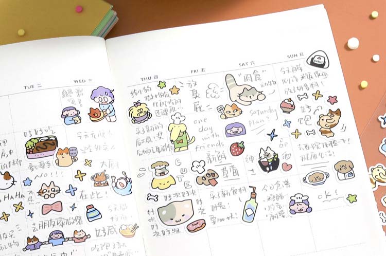 Stickers Awus Eating Guide Cooking Magic