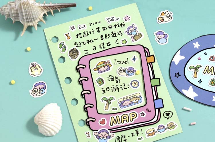 Stickers Awus Eating Guide Leisure Freeday